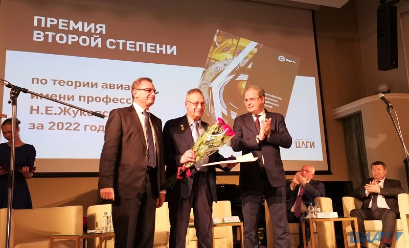 Специалисты ЦИАМ удостоены двух Премий имени Н.Е. Жуковского