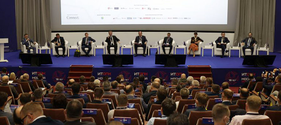 Специалисты ФГУП «ГосНИИАС» приняли участие в юбилейном X Форуме «ИТОПК-2021»