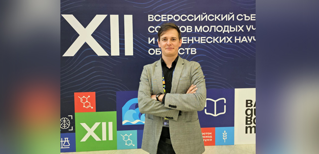 Специалист ЦАГИ принял участие в XII Всероссийском съезде советов молодых ученых и студенческих научных обществ