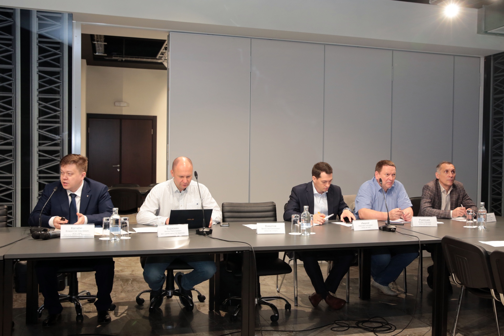 НИЦ «Институт имени Н.Е. Жуковского» обсудил вопросы критических технологий для систем электродвижения