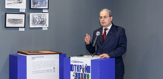 В Демонстрационном центре ЦАГИ открылась выставка к 155-летию С.А. Чаплыгина