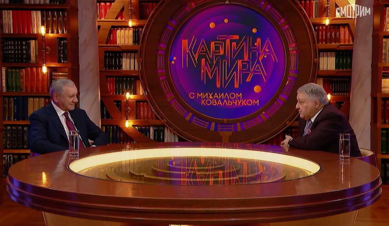 Научный руководитель НИЦ "Институт имени Н. Е. Жуковского", академик РАН Б.С. Алёшин в эфире программы «Картина мира с Михаилом Ковальчуком»